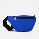 Поясная сумка на молнии, наружный карман, цвет синий - фото 9605746