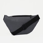 Поясная сумка на молнии, наружный карман, цвет серый - фото 7089333