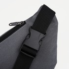 Поясная сумка на молнии, наружный карман, цвет серый - фото 7089334