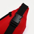 Поясная сумка на молнии, наружный карман, цвет красный - Фото 4