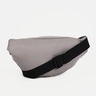 Поясная сумка на молнии, наружный карман, цвет серый - фото 7089383