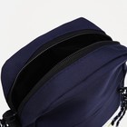 Сумка молодёжная на молнии, наружный карман, цвет синий - фото 22421856