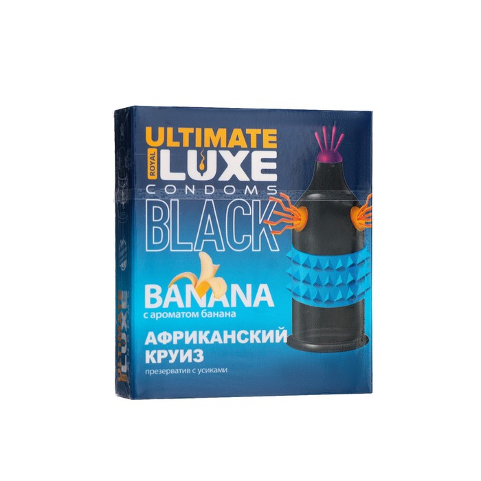 Презервативы Luxe BLACK ULTIMATE Африканский Круиз, банан, 1 шт. - Фото 1
