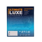 Презервативы Luxe BLACK ULTIMATE Африканский Круиз, банан, 1 шт. - Фото 2