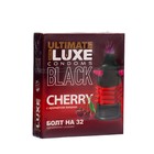 Презервативы Luxe BLACK ULTIMATE Болт на 32 , вишня, 1 шт. - фото 319671905
