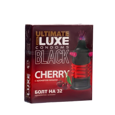 Презервативы Luxe BLACK ULTIMATE Болт на 32 , вишня, 1 шт.