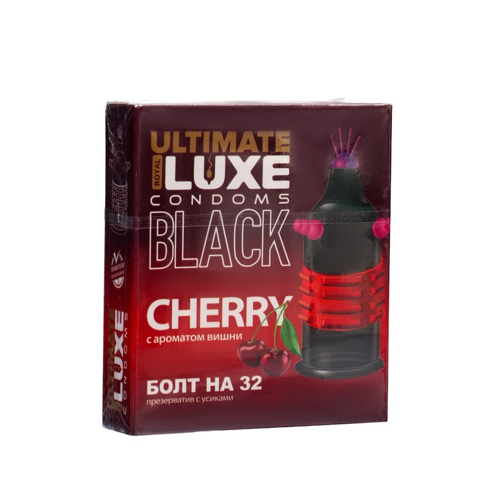 Презервативы Luxe BLACK ULTIMATE Болт на 32 , вишня, 1 шт. - Фото 1