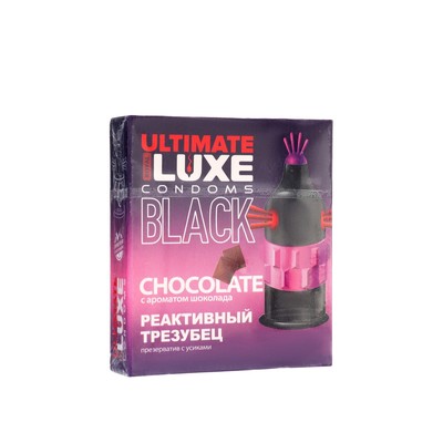 Презервативы Luxe BLACK ULTIMATE Реактивный Трезубец, шоколад, 1 шт.