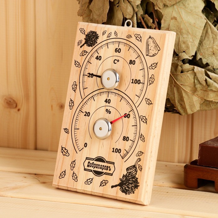 Термометр - гигрометр для бани и сауны «С лёгким паром», деревянный, «Добропаровъ» - Фото 1