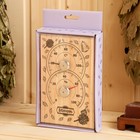 Термометр - гигрометр для бани и сауны «С лёгким паром», деревянный, «Добропаровъ» - Фото 4