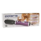 Фен-расческа Polaris PHS 1002, фуксия 1000Вт, 3 режима вращения - Фото 4
