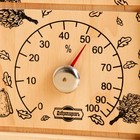 Термометр-гигрометр "Домик", дерево - Фото 3