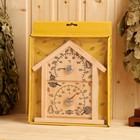 Термометр-гигрометр "Домик", дерево - Фото 4