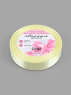 Лента атласная, 20 мм, 23±1 м, ванильная №09 - Фото 5