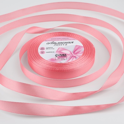 Лента атласная, 12 мм × 23±1 м, розовая №66