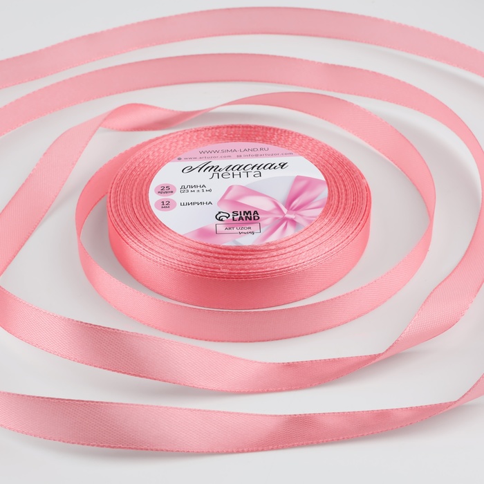 Лента атласная, 12 мм × 23±1 м, розовая №66 - Фото 1