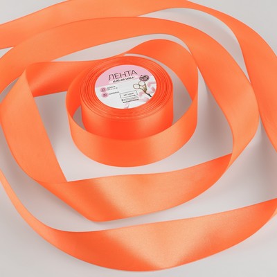 Лента атласная, 40 мм × 23 ± 1 м, цвет морковный №22
