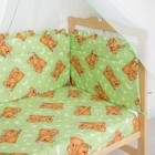 Комплект в кроватку "Мишка" (3 предмета), цвет зелёный, принт МИКС (арт. 10075) - Фото 2