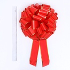 Подарочный бант - шар №7, красный, для упаковки подарков - Фото 3
