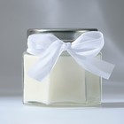 Свеча в банке с крышкой «Ты очаровательна», корица, высота 5,5 см - Фото 2