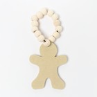 Кольцо для салфеток «Доляна. Пряник», деревянное, 6×7 см - Фото 4