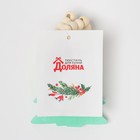 Набор новогодних колец для салфеток, 2 штуки «Ёлочка», зелёный, 6×7 см, дерево - Фото 5