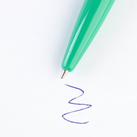 Ручка шариковая автоматическая пластик, синяя паста, 0.7 мм «Учитель №1»