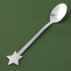 Ложка с формовой ручкой «Сказочного года», 13 х 2,5 см - фото 24457511