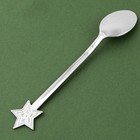 Ложка с формовой ручкой «Сказочного года», 13 х 2,5 см - фото 24457512