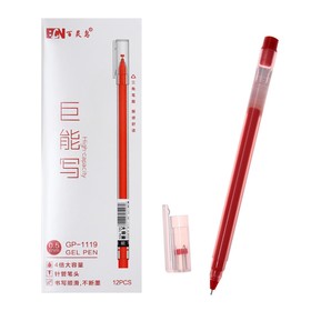Ручка гелевая 0,5мм красная, бесстержневая,корпус треугольный, иголчатый пишущий узел