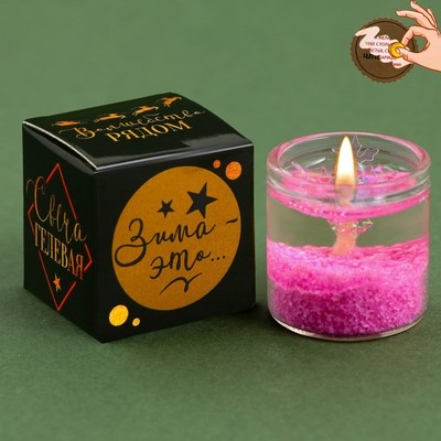 Свеча гелевая в стакане «Новый год: Волшебство», без аромата, скретч-слой, 2,5 х 2,5 х 2,5 см