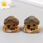 Фигурка для флорариума полистоун «Домик с соломенной крышей», 4×3.2×3.2 см, МИКС - Фото 1
