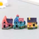 Фигурка для флорариума полистоун «Загородный дом», 3.2×2.5×3.5 см, МИКС - Фото 1