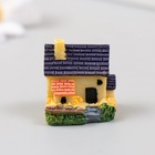 Фигурка для флорариума полистоун «Загородный дом», 3.2×2.5×3.5 см, МИКС - Фото 4
