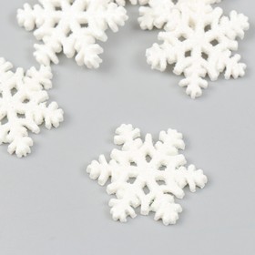 Декор для творчества пластик "Снежинка" 3х3 см