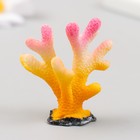 Фигурка для флорариума полистоун "Монтипора пальчиковая" разноцветная 5х4,5 см - фото 10719261