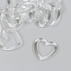 Бусины для творчества пластик "Прозрачные сердца" набор 20 шт 0,4х2,7х3 см - фото 319672932