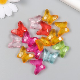 Бусины для творчества пластик "Бабочки" прозрачные цветные набор 25 гр 0,8х2,2х1,8 см