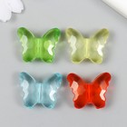 Бусины для творчества пластик "Бабочки волна" прозрачные цветные набор 20 гр 1,1х2,9х2,4 см - фото 1363466