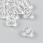 Бусины для творчества пластик "Шарики с гранями - кристалл" d=1,3 набор 20 гр - фото 319672993
