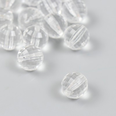 Бусины для творчества пластик "Шарики с гранями - кристалл" d=1,3 набор 20 гр