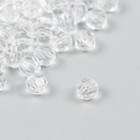 Бусины для творчества пластик "Шарики с разными гранями - кристалл" d=0,8 см набор 20 гр - фото 319672999