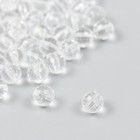 Бусины для творчества пластик "Шарики с гранями - кристалл" d=0,8 набор 20 гр - фото 319673002