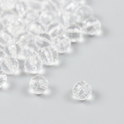 Бусины для творчества пластик "Шарики с гранями - кристалл" d=0,8 набор 20 гр