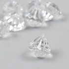 Бусины для творчества пластик "Кристалл бриллиант" набор 20 гр 1,8х1,8х1,9 см - Фото 1