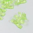 Декор для творчества пластик "Листья" прозрачный зелёный набор 20 гр 0,4х4х5,2 см - фото 10719479