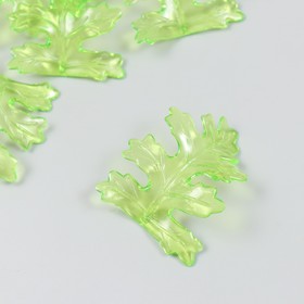 Декор для творчества пластик "Листья" прозрачный зелёный набор 20 гр 0,4х4х5,2 см