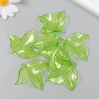 Декор для творчества пластик "Листочки" прозрачный зелёный набор 20 гр 0,4х5,6х5 см - Фото 3