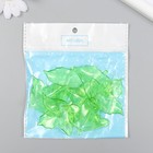 Декор для творчества пластик "Листочки" прозрачный зелёный набор 20 гр 0,4х5,6х5 см - Фото 4