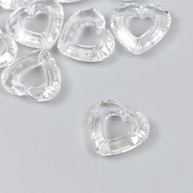 Бусины для творчества пластик "Сердце с вырезом" прозрачные набор 25 гр 0,9х2,7х2,4 см